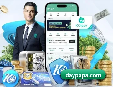 熊猫体育 APP 深度功能